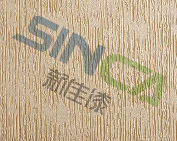 新佳質(zhì)感涂料