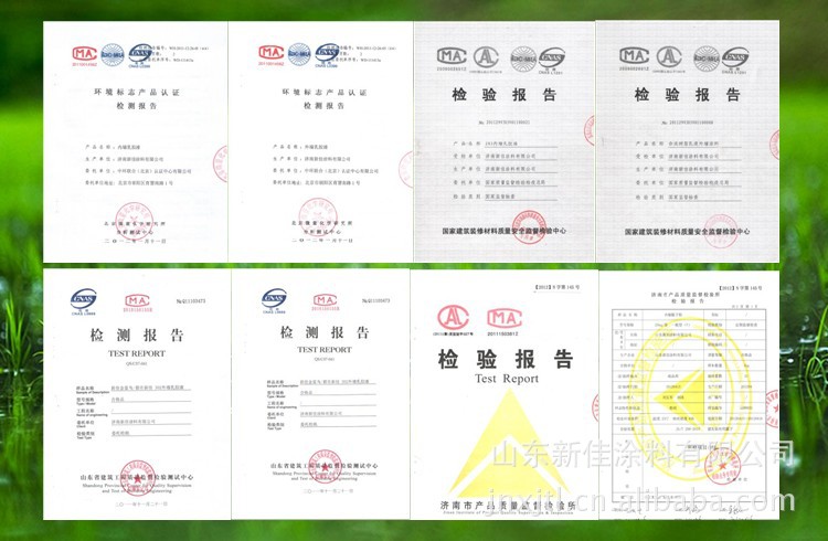 新佳水包水,水包水價格