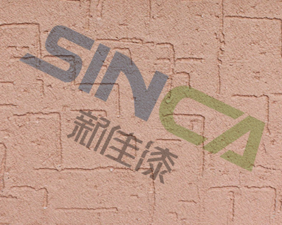 新佳質(zhì)感涂料