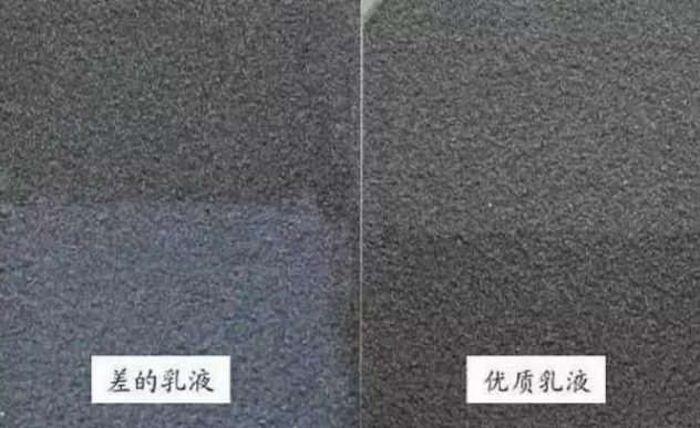 真石漆價格,低價真石漆,外墻真石漆價格表