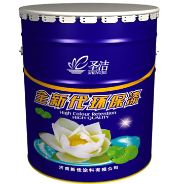 圣潔-現代環(huán)保乳膠漆